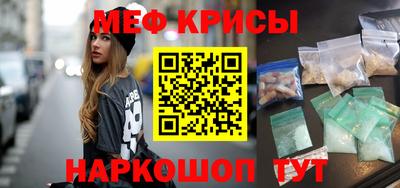 каннабис Бузулук