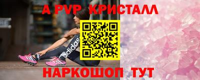 jwh Будённовск
