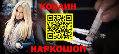 jwh Будённовск