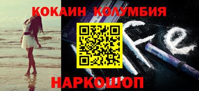 каннабис Бузулук
