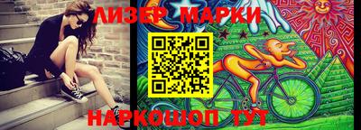 jwh Будённовск