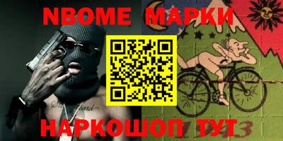 винт Бугуруслан
