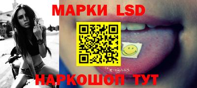 каннабис Бузулук