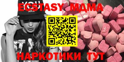 jwh Будённовск