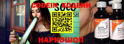 каннабис Бузулук