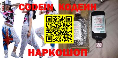 jwh Будённовск