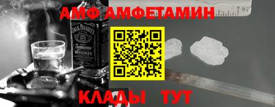 каннабис Бузулук