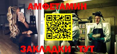 jwh Будённовск
