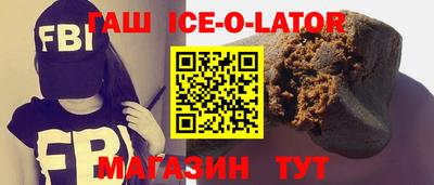 jwh Будённовск