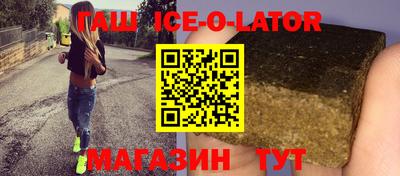jwh Будённовск