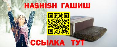 каннабис Бузулук
