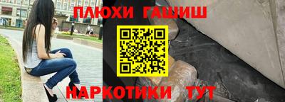 jwh Будённовск