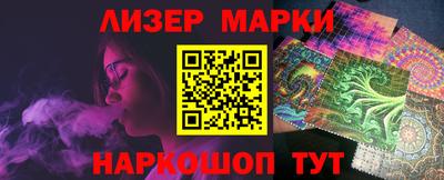 jwh Будённовск